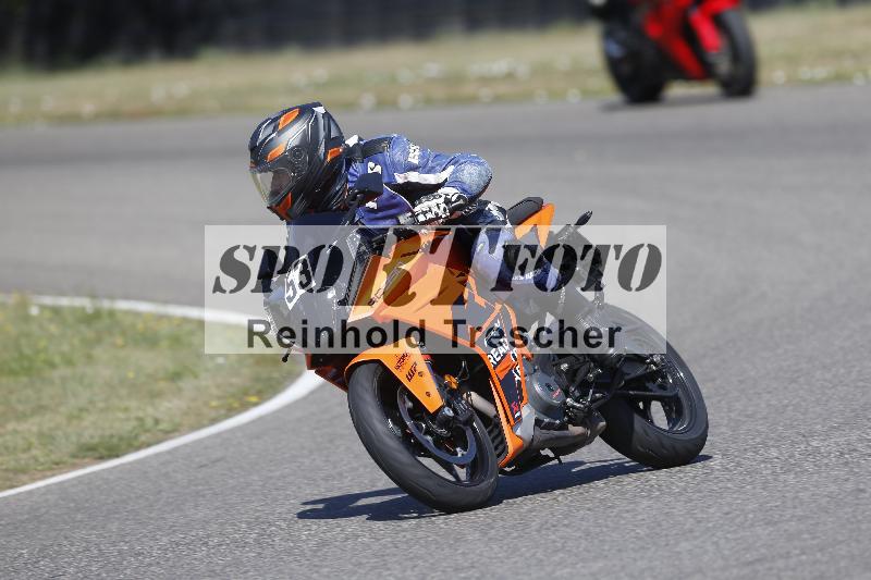 /35 07.08.2026  Discover the Bike ADR/Bike 1 gruen/53